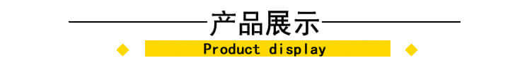 消防水池液位顯示器報警箱不銹鋼水箱顯示